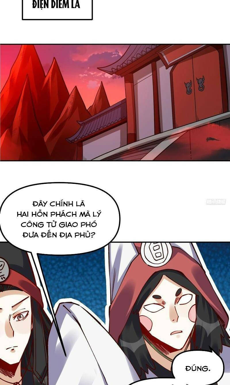 Nguyên Lai Ta Là Tu Tiên Đại Lão Chapter 298 - Trang 2