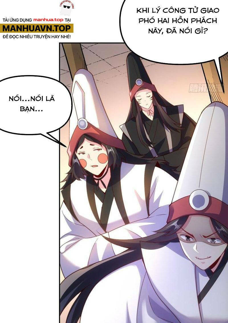 Nguyên Lai Ta Là Tu Tiên Đại Lão Chapter 298 - Trang 2