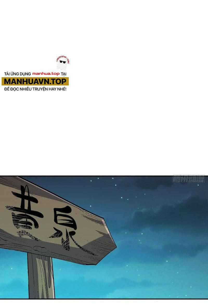 Nguyên Lai Ta Là Tu Tiên Đại Lão Chapter 298 - Trang 2