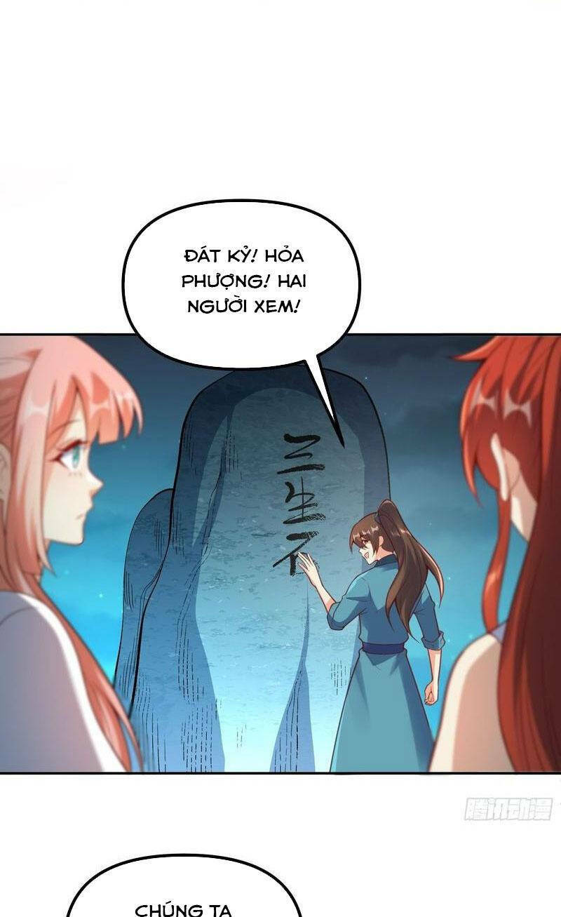 Nguyên Lai Ta Là Tu Tiên Đại Lão Chapter 298 - Trang 2