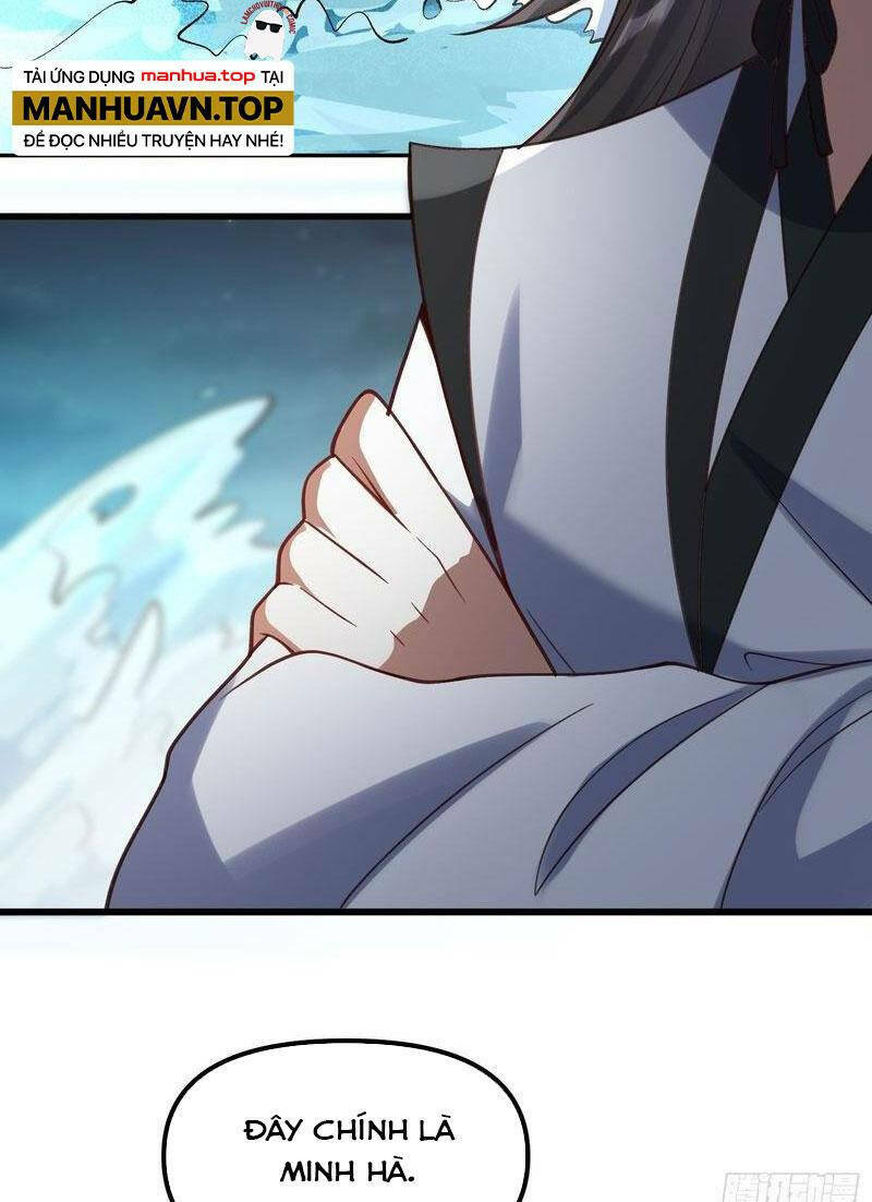 Nguyên Lai Ta Là Tu Tiên Đại Lão Chapter 298 - Trang 2