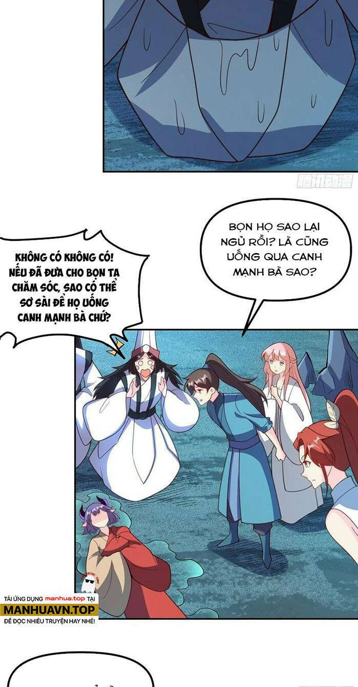 Nguyên Lai Ta Là Tu Tiên Đại Lão Chapter 299 - Trang 2