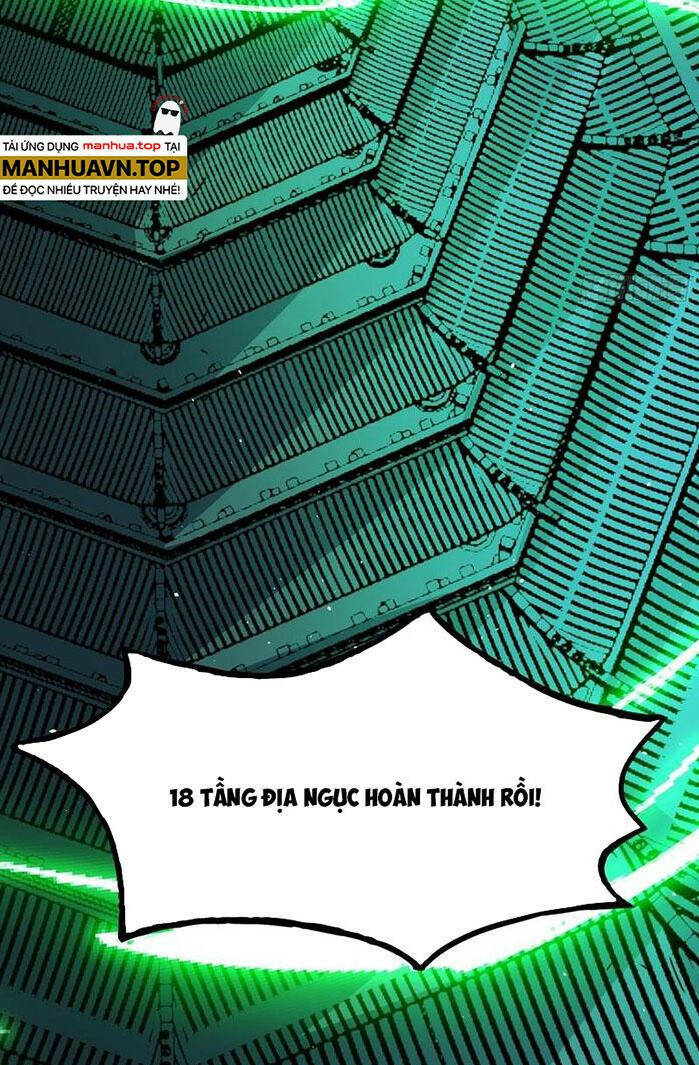 Nguyên Lai Ta Là Tu Tiên Đại Lão Chapter 299 - Trang 2