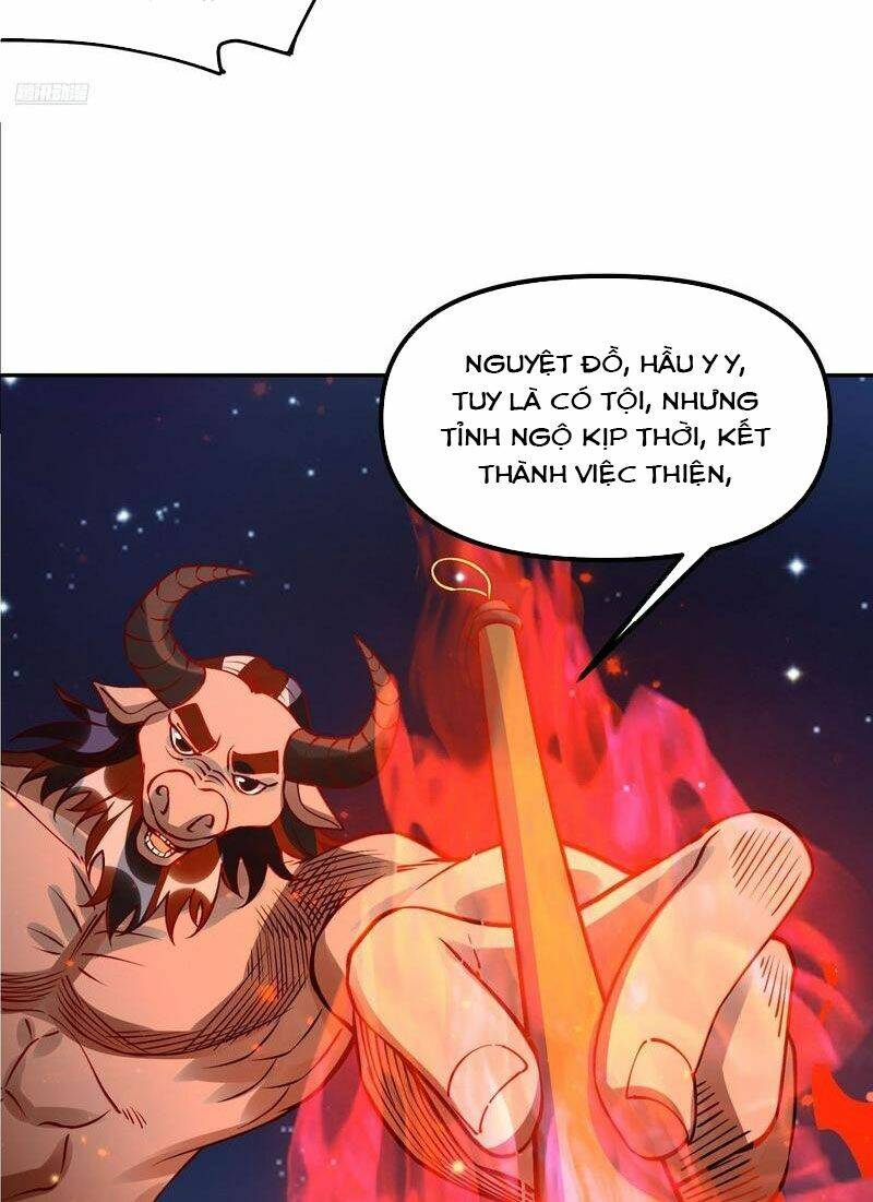 Nguyên Lai Ta Là Tu Tiên Đại Lão Chapter 301 - Trang 2