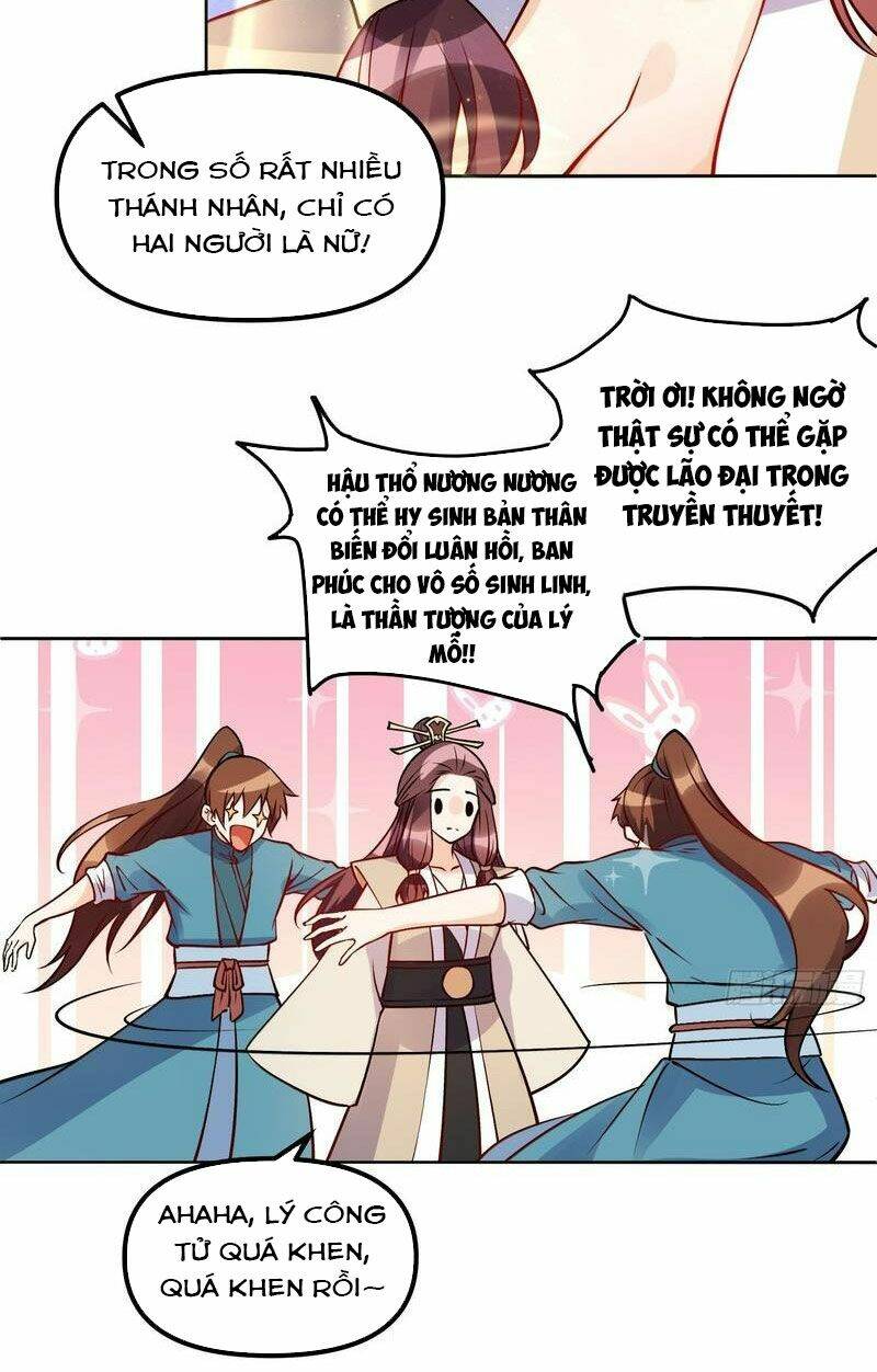 Nguyên Lai Ta Là Tu Tiên Đại Lão Chapter 301 - Trang 2