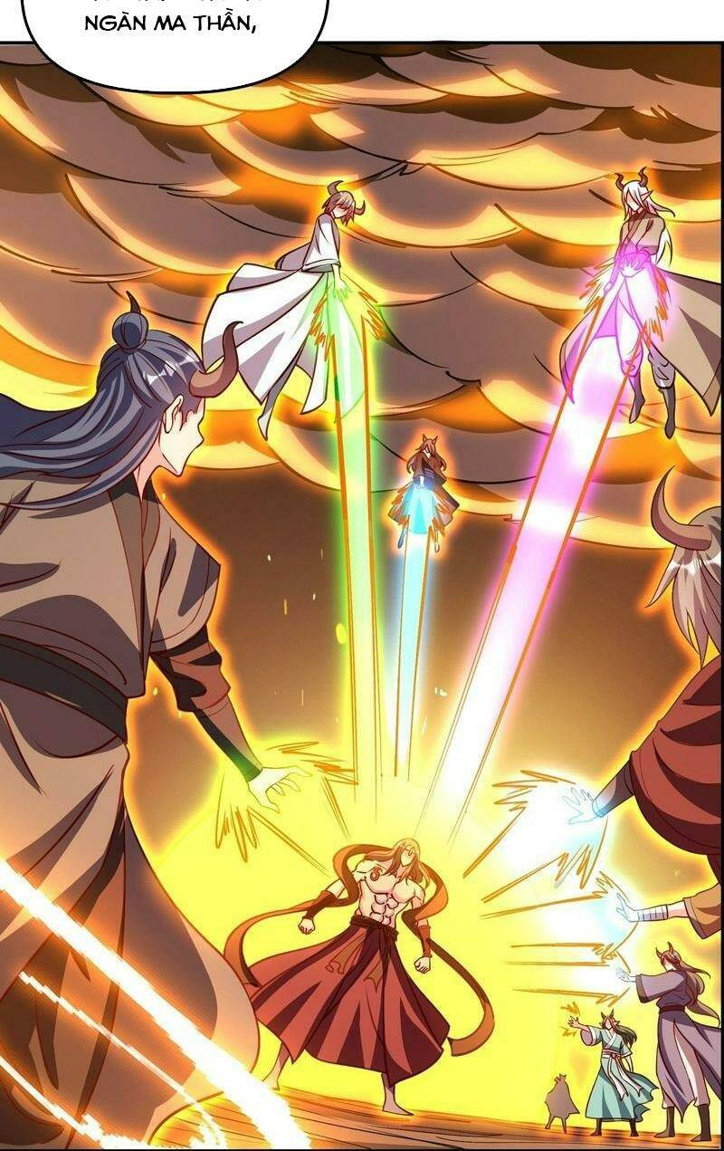Nguyên Lai Ta Là Tu Tiên Đại Lão Chapter 302 - Trang 2