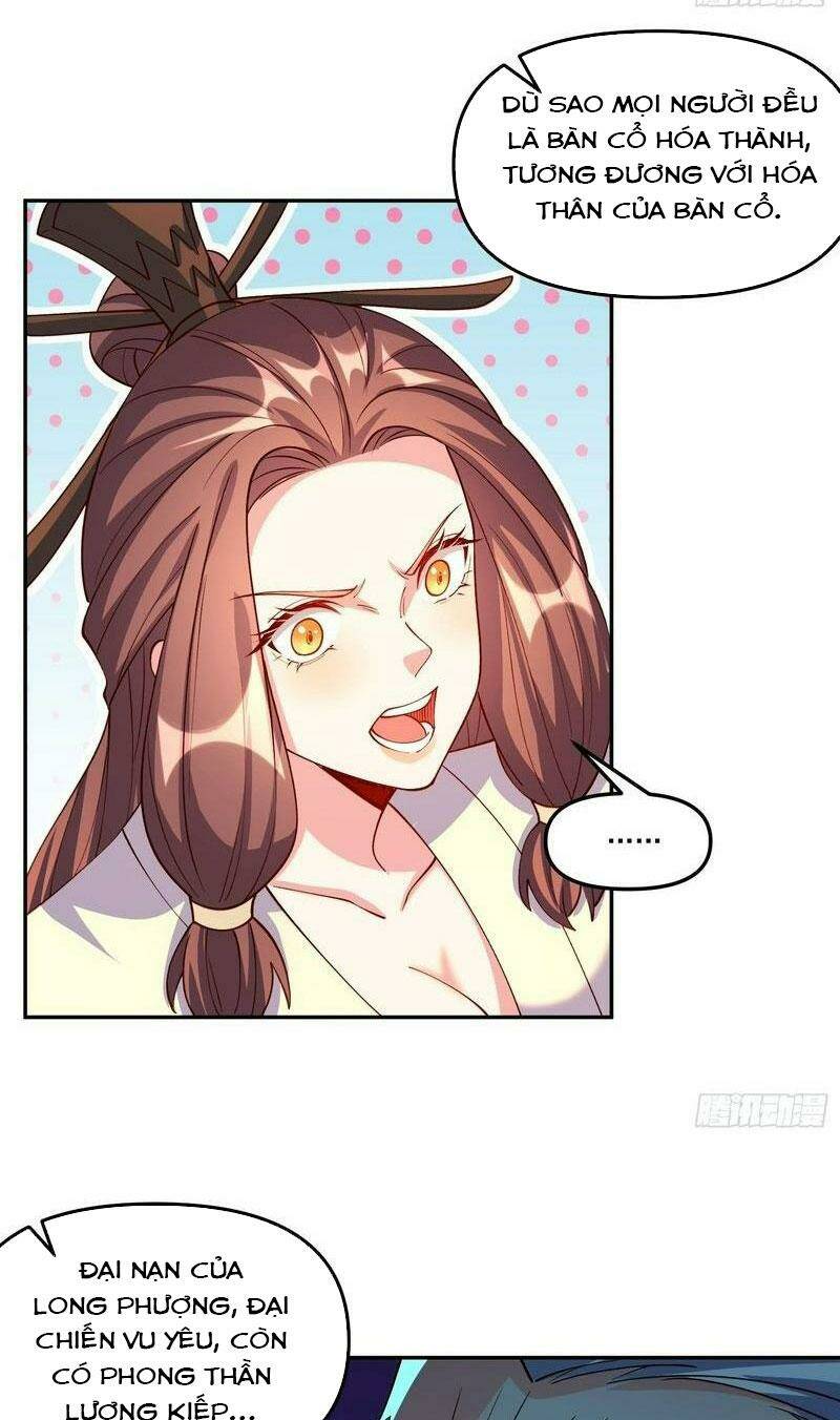 Nguyên Lai Ta Là Tu Tiên Đại Lão Chapter 302 - Trang 2
