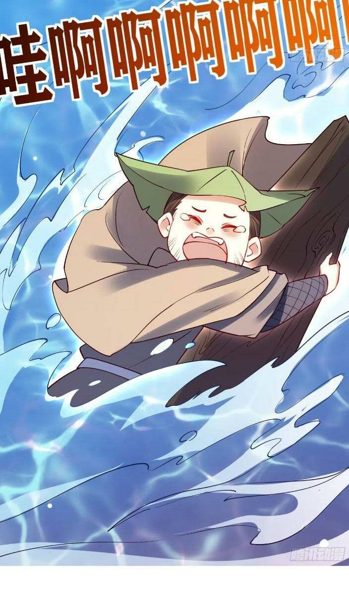 Nguyên Lai Ta Là Tu Tiên Đại Lão Chapter 303 - Trang 2