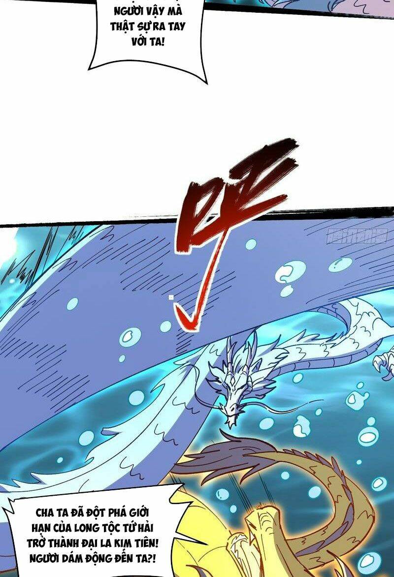 Nguyên Lai Ta Là Tu Tiên Đại Lão Chapter 305 - Trang 2