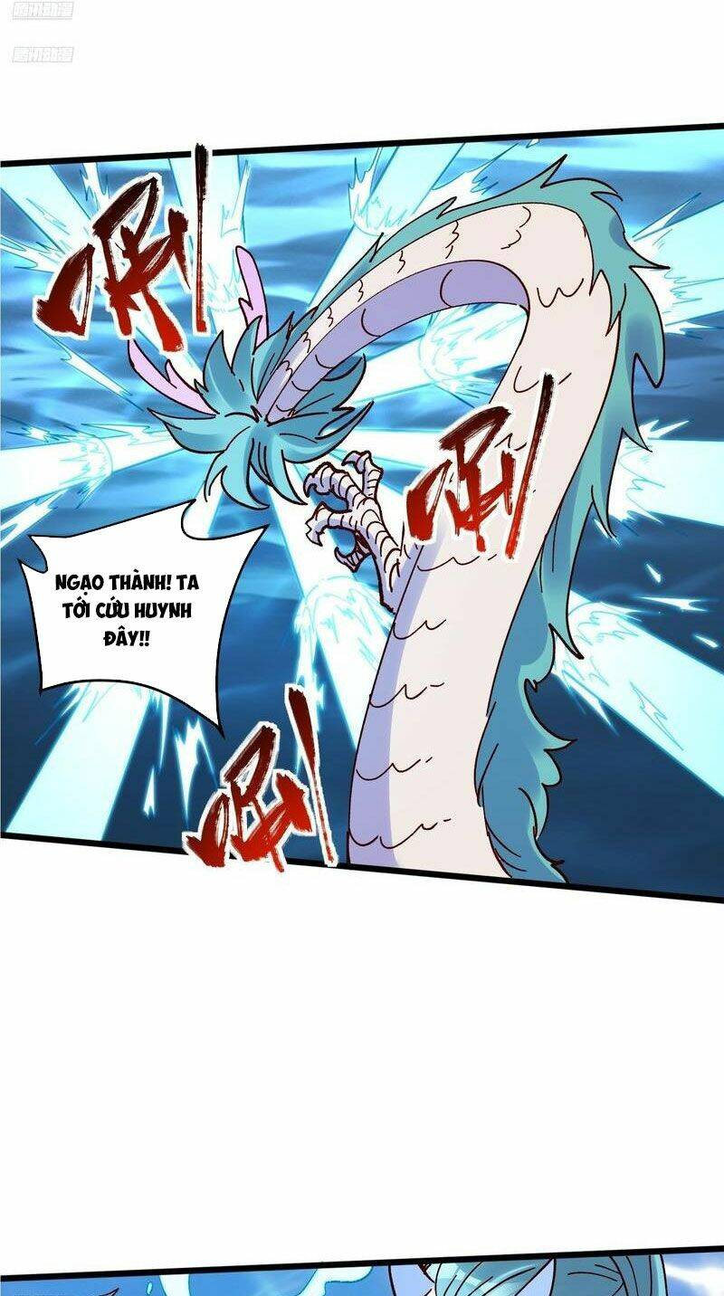 Nguyên Lai Ta Là Tu Tiên Đại Lão Chapter 305 - Trang 2