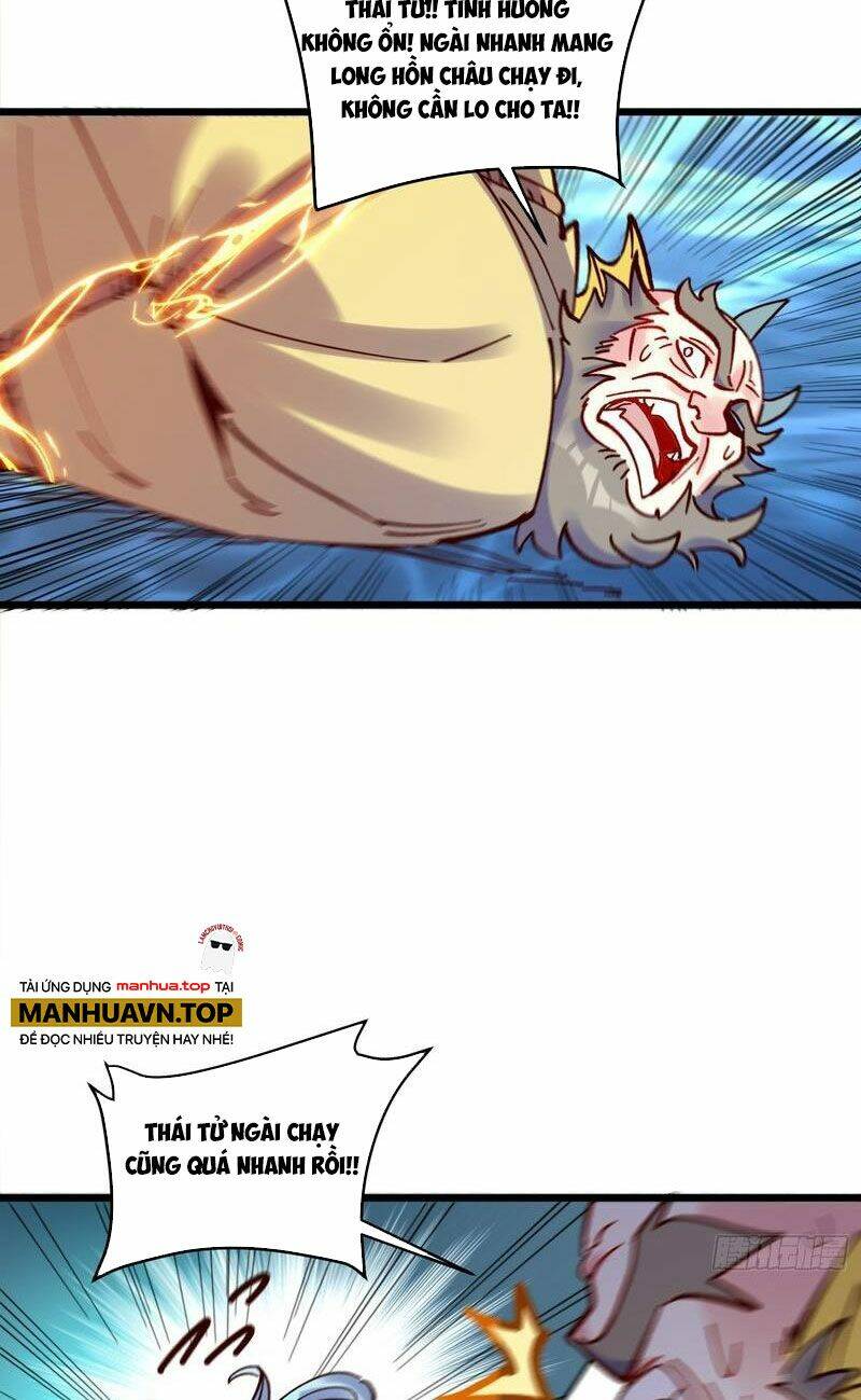 Nguyên Lai Ta Là Tu Tiên Đại Lão Chapter 305 - Trang 2