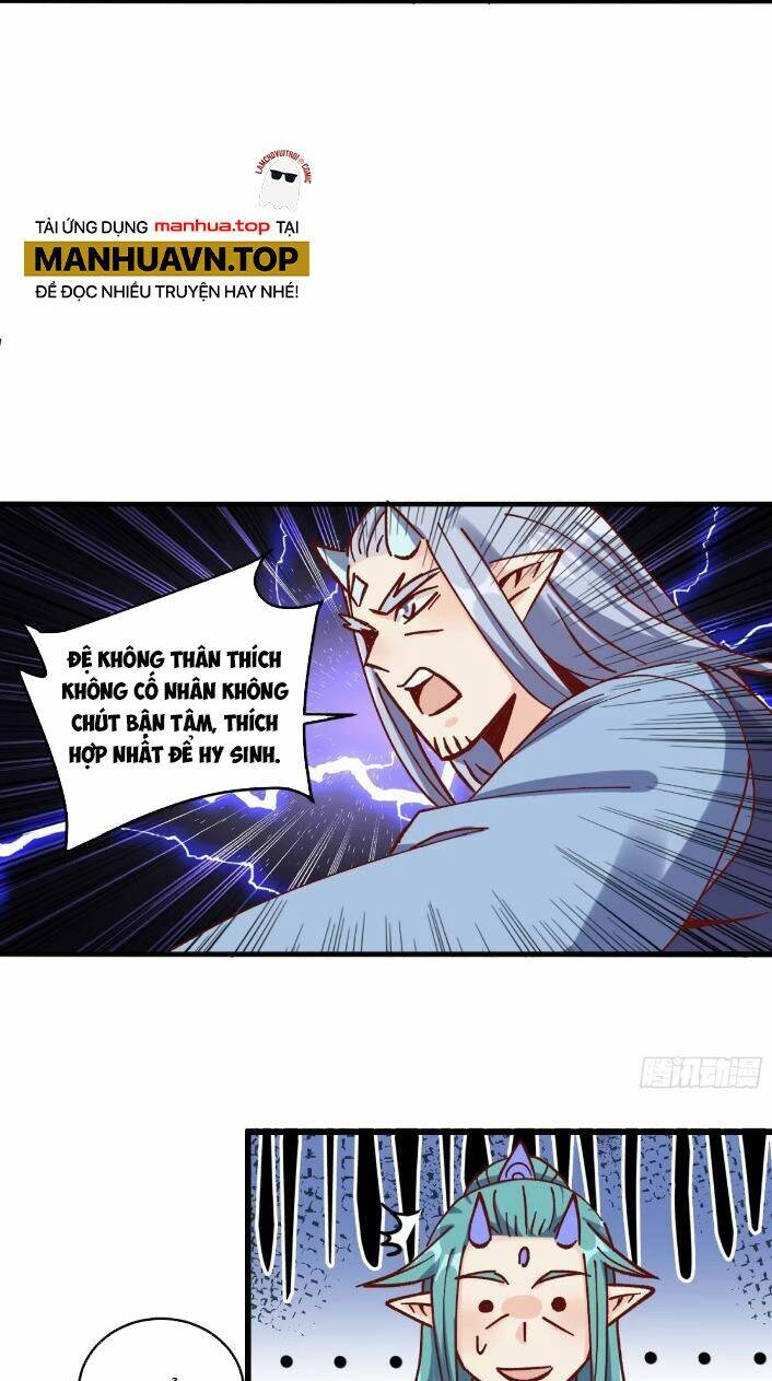 Nguyên Lai Ta Là Tu Tiên Đại Lão Chapter 306 - Trang 2