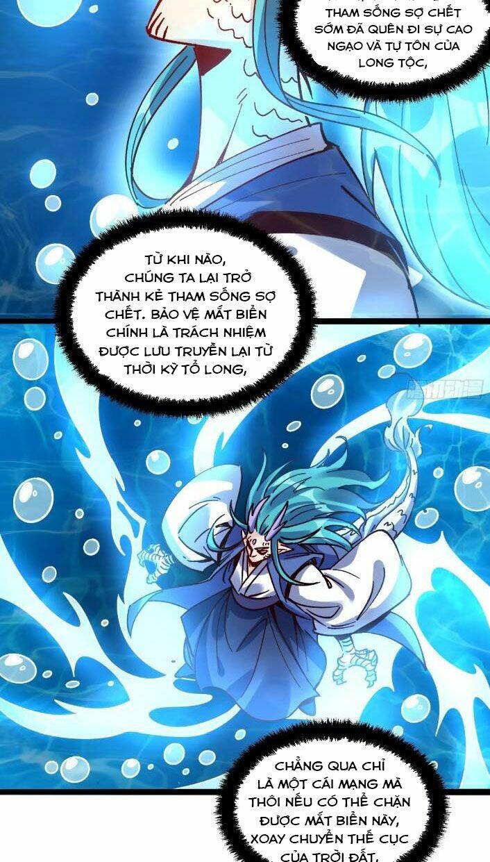 Nguyên Lai Ta Là Tu Tiên Đại Lão Chapter 306 - Trang 2