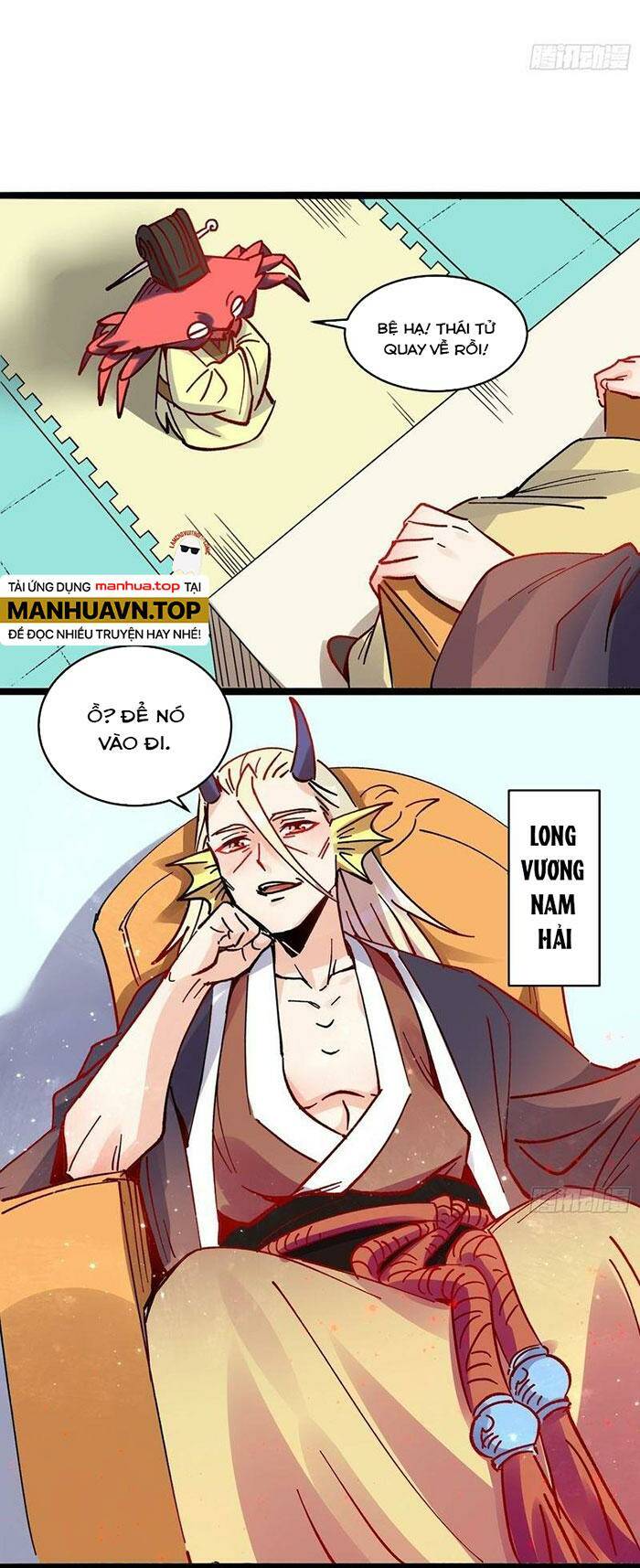 Nguyên Lai Ta Là Tu Tiên Đại Lão Chapter 307 - Trang 2