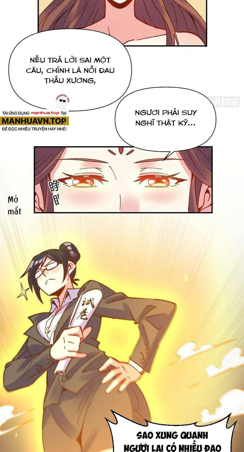 Nguyên Lai Ta Là Tu Tiên Đại Lão Chapter 310 - Trang 2