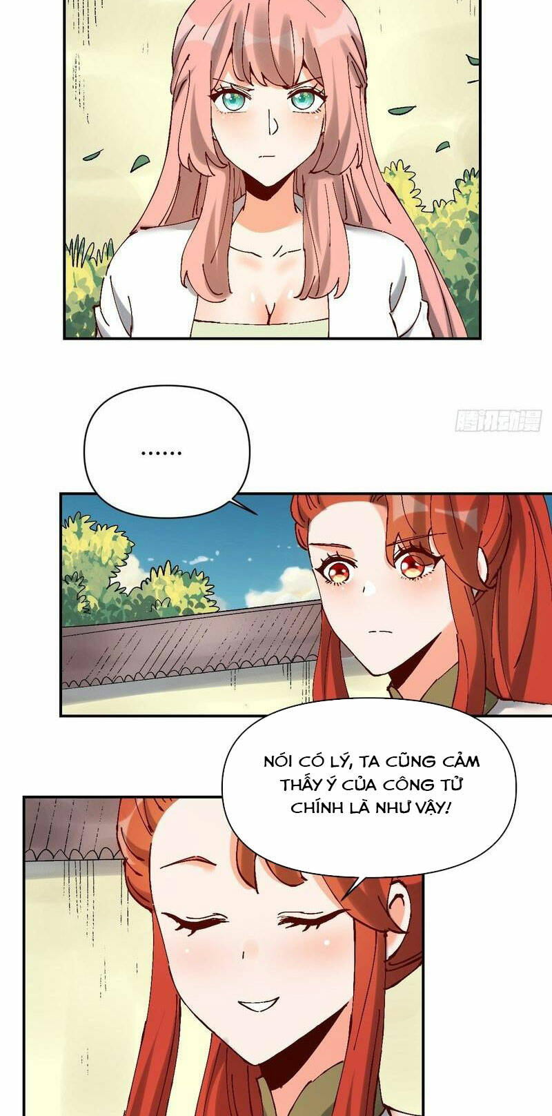 Nguyên Lai Ta Là Tu Tiên Đại Lão Chapter 311 - Trang 2