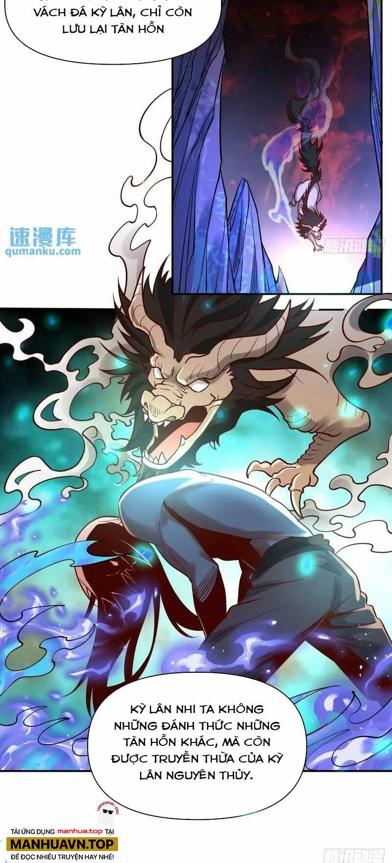 Nguyên Lai Ta Là Tu Tiên Đại Lão Chapter 312 - Trang 2