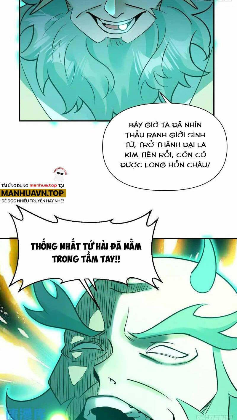 Nguyên Lai Ta Là Tu Tiên Đại Lão Chapter 312 - Trang 2