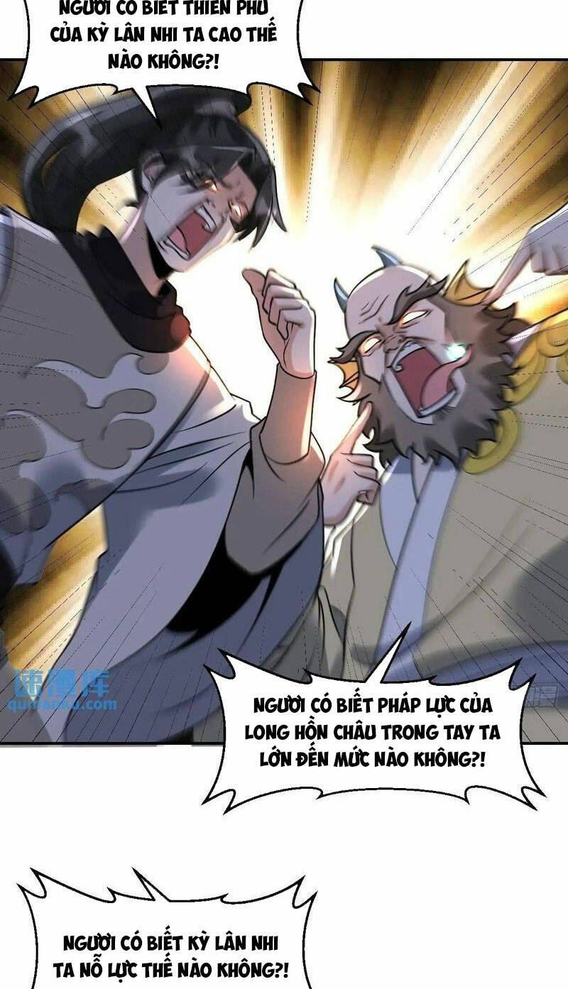 Nguyên Lai Ta Là Tu Tiên Đại Lão Chapter 312 - Trang 2