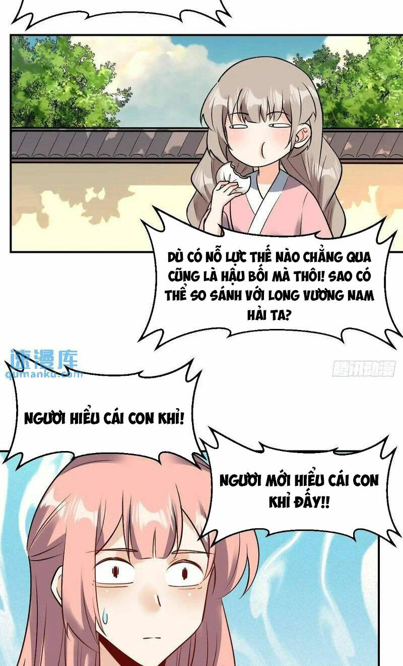 Nguyên Lai Ta Là Tu Tiên Đại Lão Chapter 312 - Trang 2