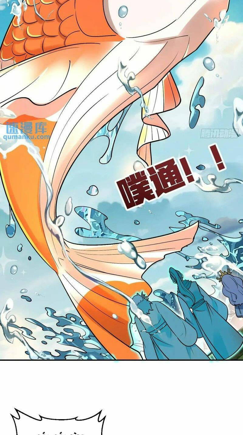 Nguyên Lai Ta Là Tu Tiên Đại Lão Chapter 312 - Trang 2