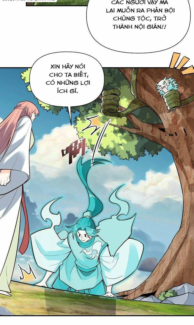 Nguyên Lai Ta Là Tu Tiên Đại Lão Chapter 313 - Trang 2