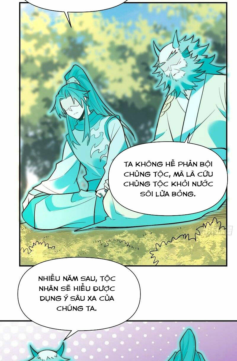 Nguyên Lai Ta Là Tu Tiên Đại Lão Chapter 313 - Trang 2
