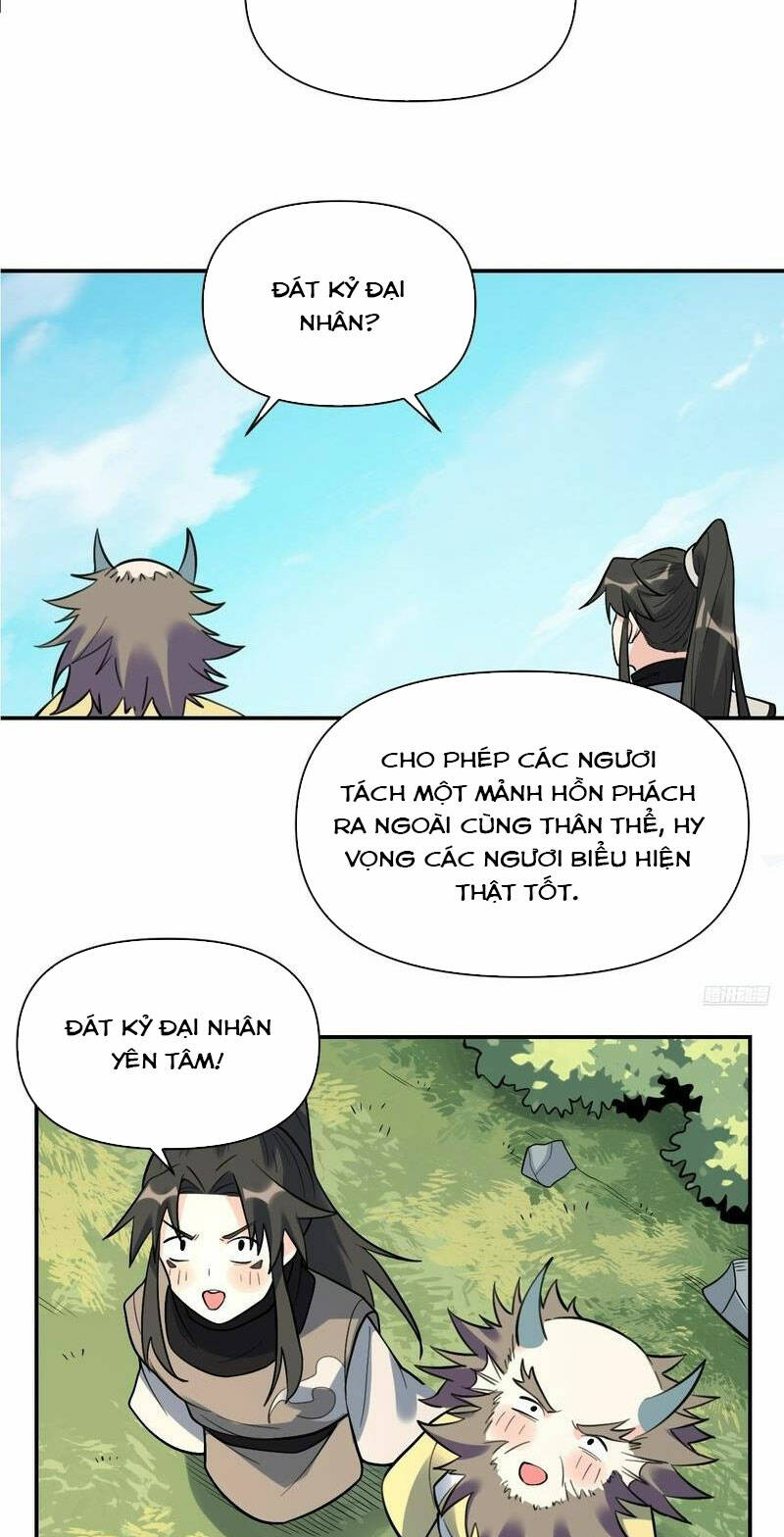 Nguyên Lai Ta Là Tu Tiên Đại Lão Chapter 314 - Trang 2