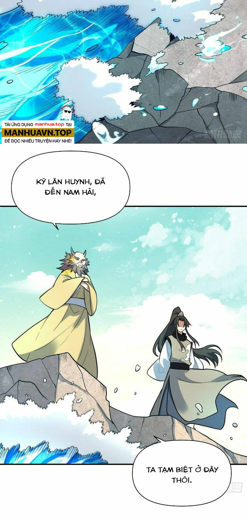 Nguyên Lai Ta Là Tu Tiên Đại Lão Chapter 314 - Trang 2