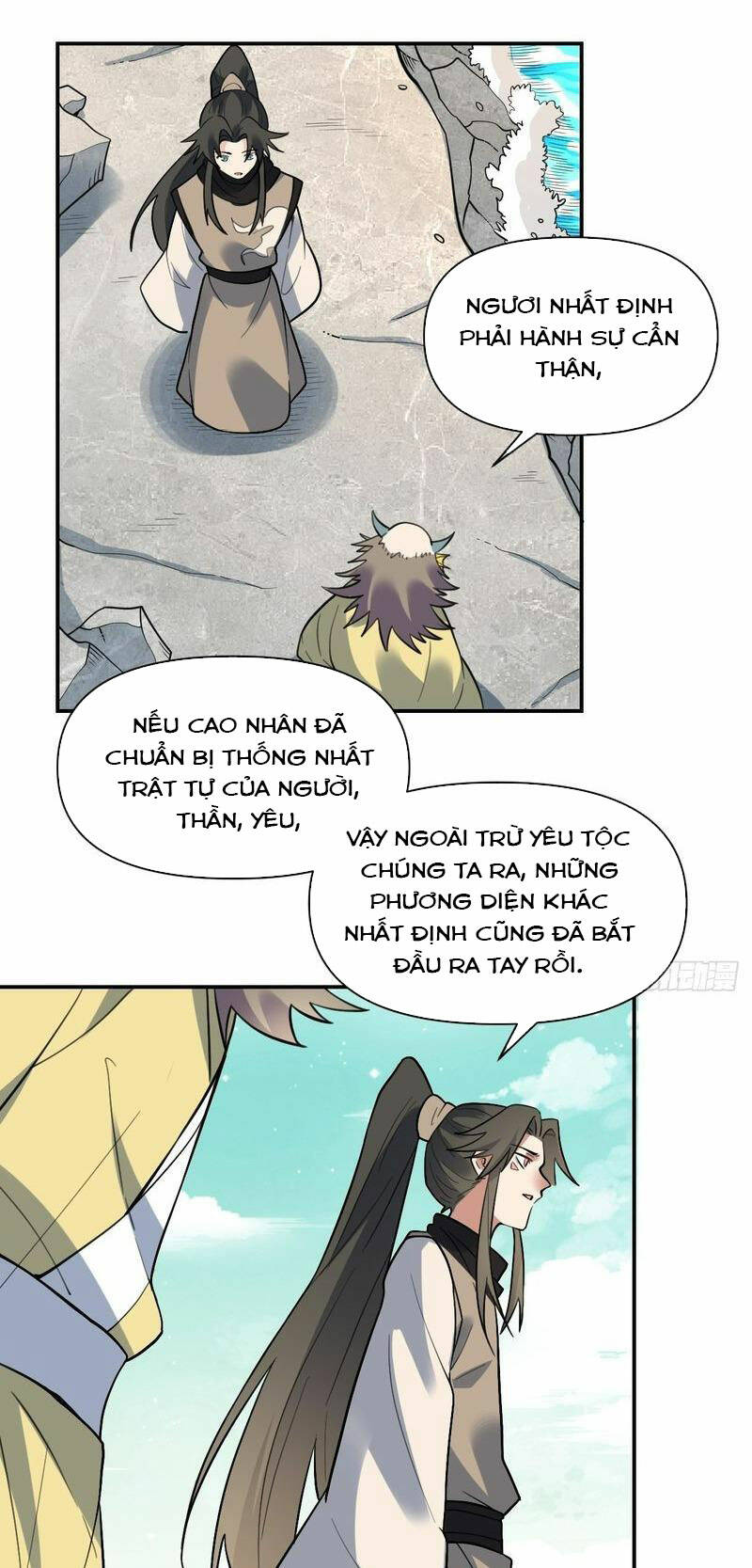 Nguyên Lai Ta Là Tu Tiên Đại Lão Chapter 314 - Trang 2