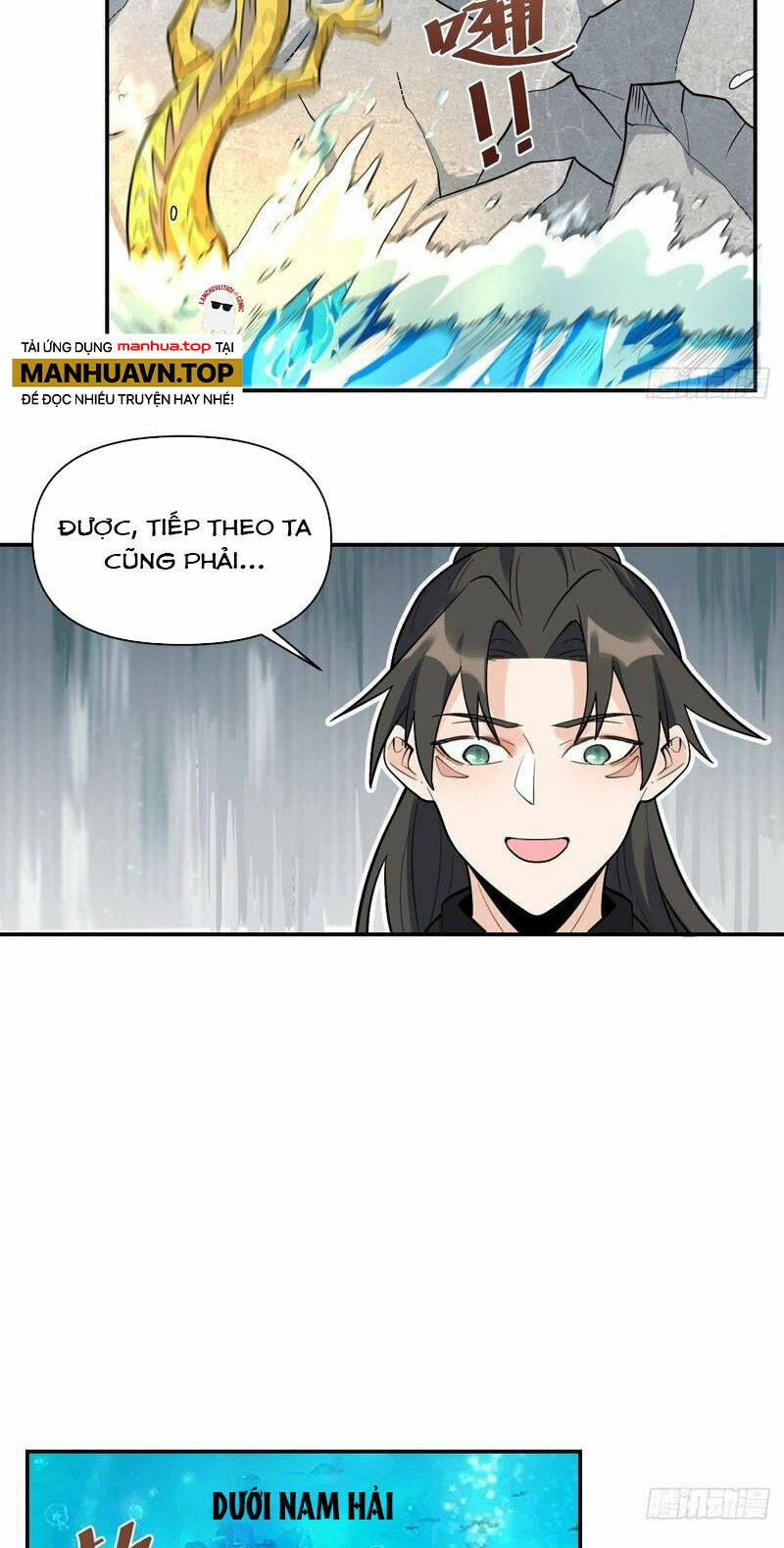 Nguyên Lai Ta Là Tu Tiên Đại Lão Chapter 314 - Trang 2