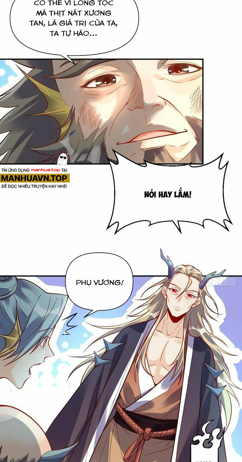 Nguyên Lai Ta Là Tu Tiên Đại Lão Chapter 314 - Trang 2