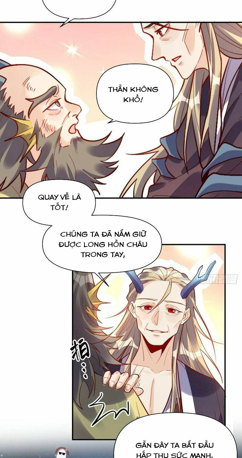 Nguyên Lai Ta Là Tu Tiên Đại Lão Chapter 314 - Trang 2