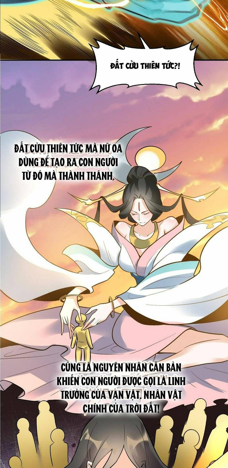 Nguyên Lai Ta Là Tu Tiên Đại Lão Chapter 314 - Trang 2