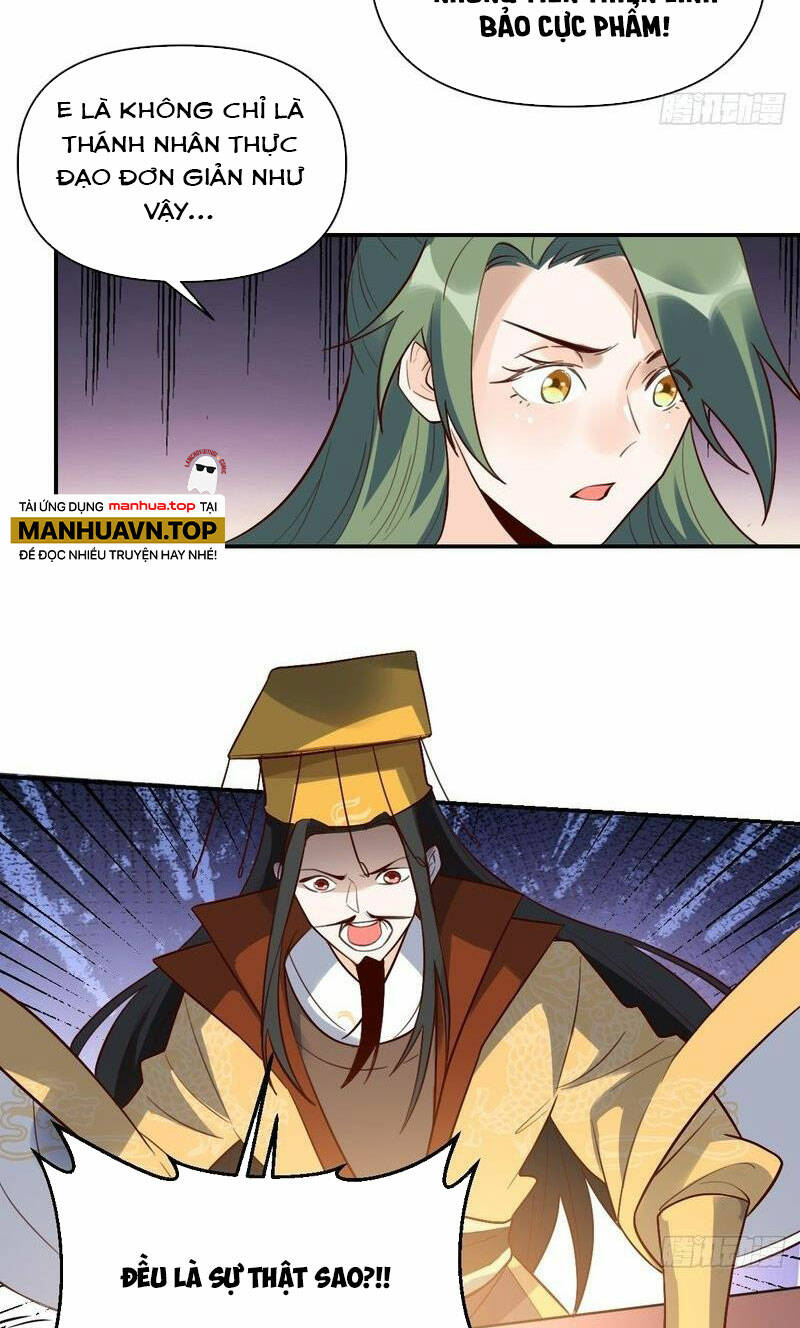 Nguyên Lai Ta Là Tu Tiên Đại Lão Chapter 316 - Trang 2