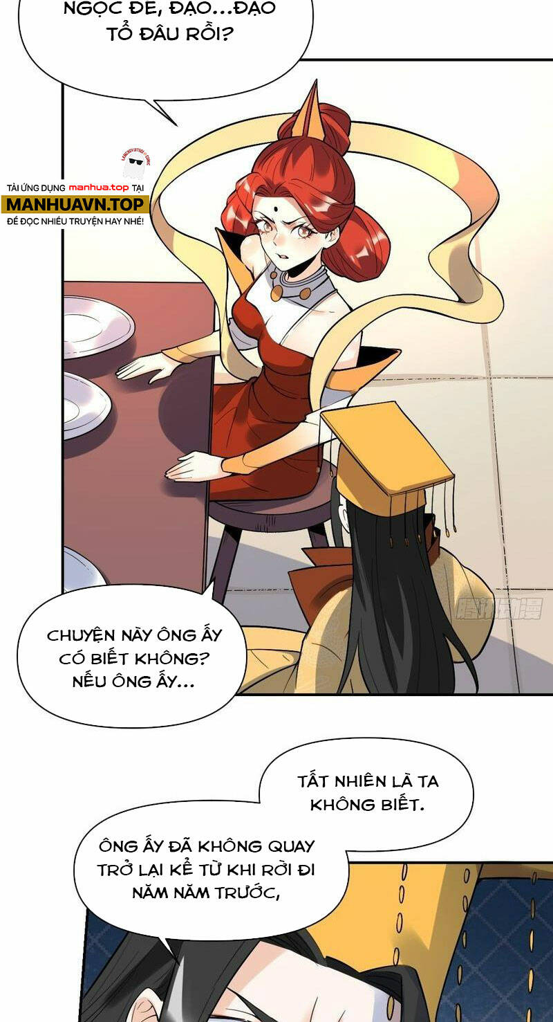 Nguyên Lai Ta Là Tu Tiên Đại Lão Chapter 316 - Trang 2