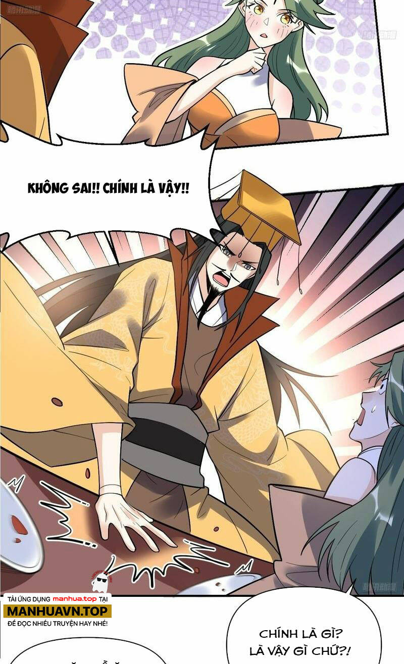 Nguyên Lai Ta Là Tu Tiên Đại Lão Chapter 316 - Trang 2