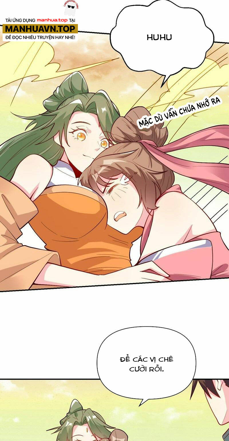 Nguyên Lai Ta Là Tu Tiên Đại Lão Chapter 319 - Trang 2