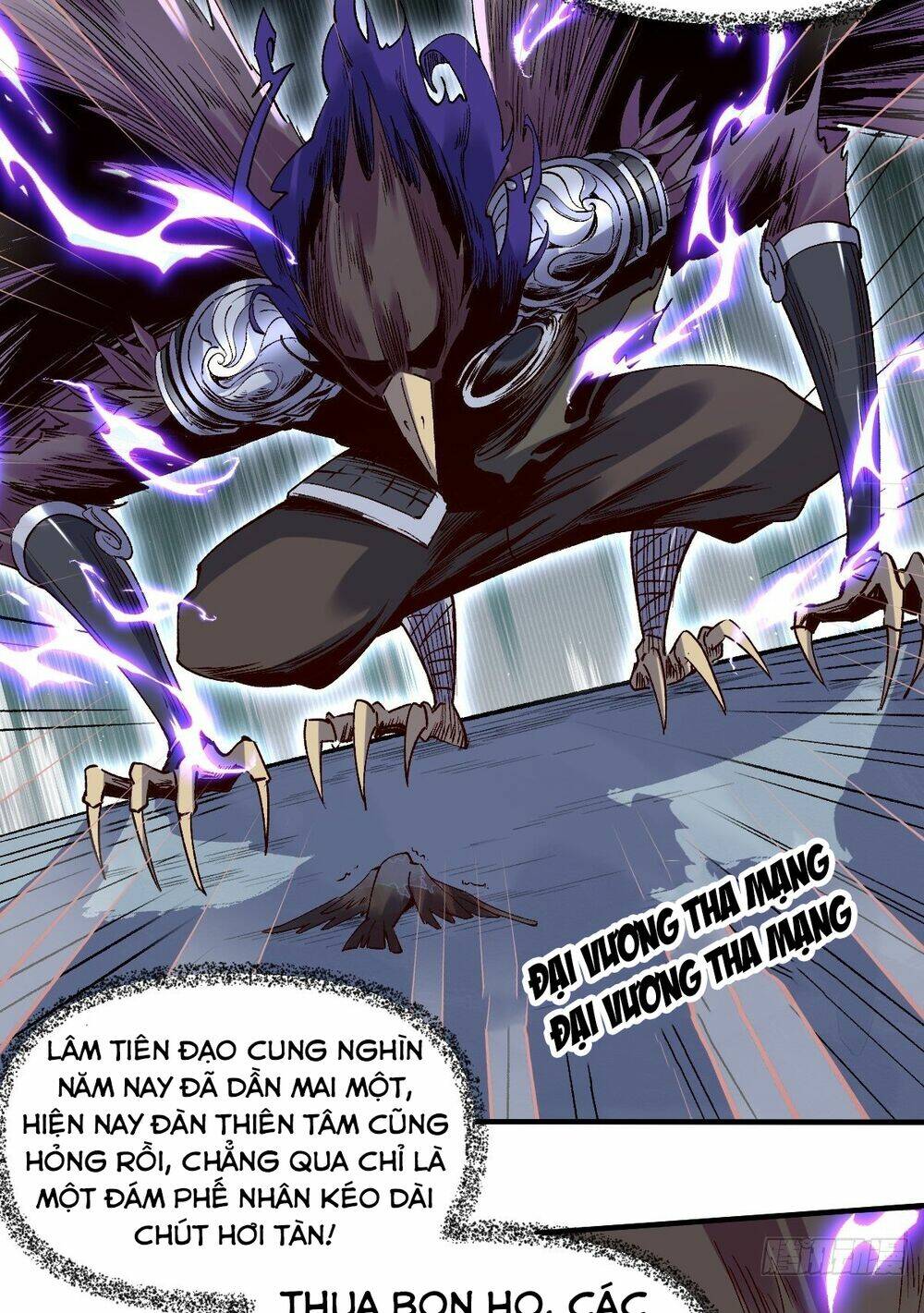 Nguyên Lai Ta Là Tu Tiên Đại Lão Chapter 32 - Trang 2