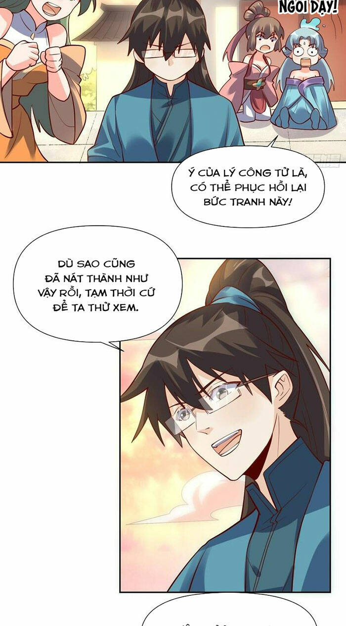 Nguyên Lai Ta Là Tu Tiên Đại Lão Chapter 320 - Trang 2