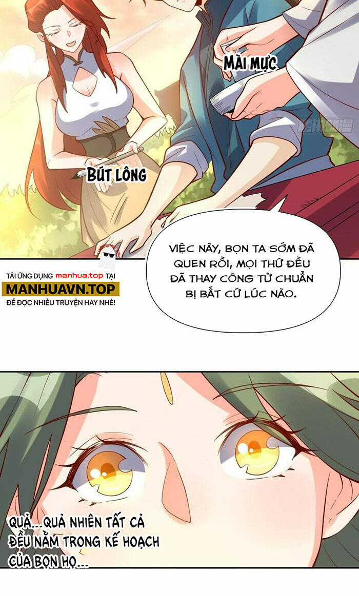 Nguyên Lai Ta Là Tu Tiên Đại Lão Chapter 320 - Trang 2