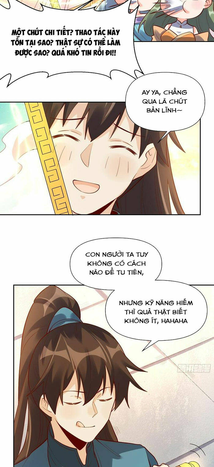 Nguyên Lai Ta Là Tu Tiên Đại Lão Chapter 320 - Trang 2