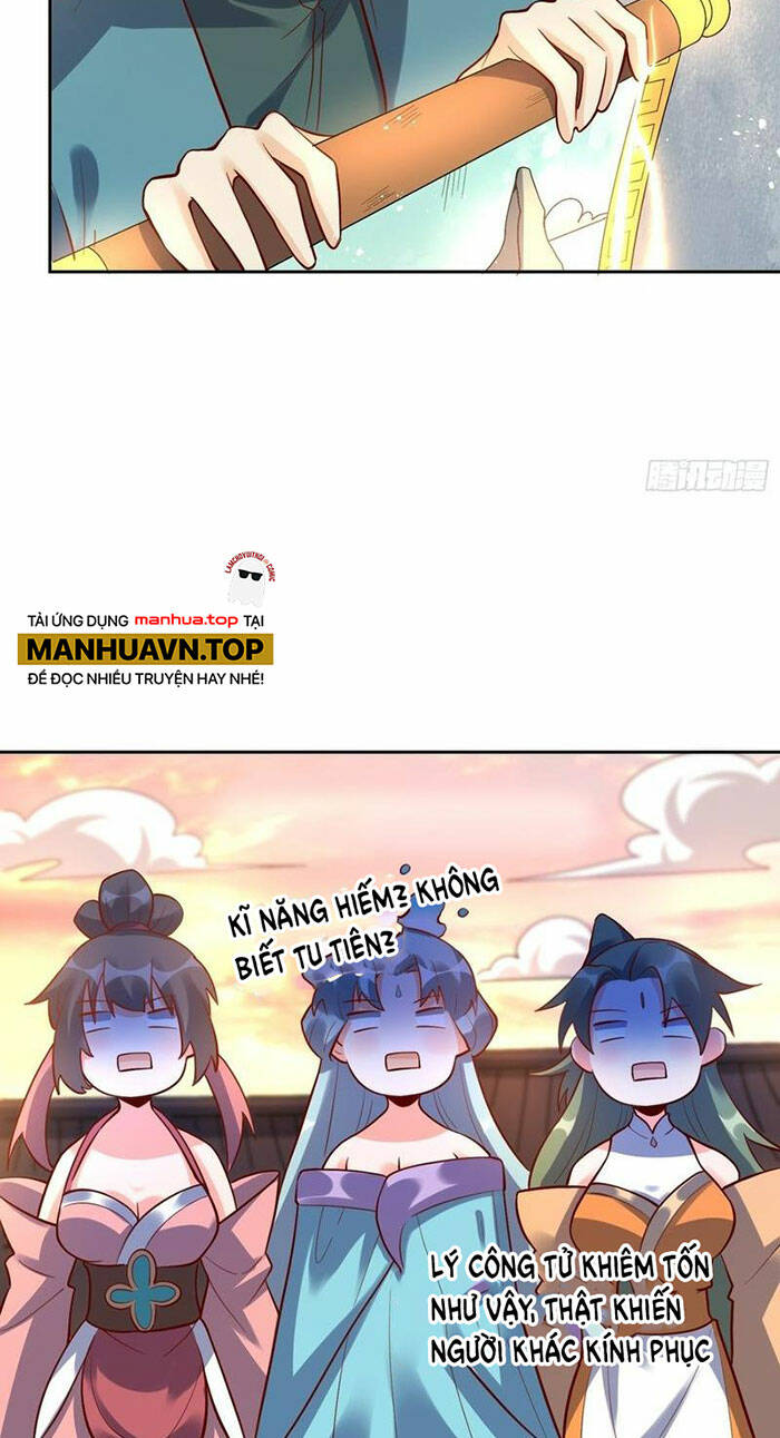 Nguyên Lai Ta Là Tu Tiên Đại Lão Chapter 320 - Trang 2