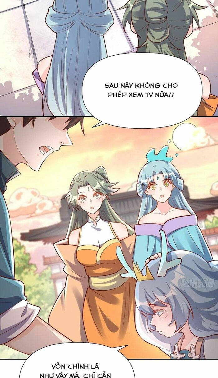Nguyên Lai Ta Là Tu Tiên Đại Lão Chapter 320 - Trang 2