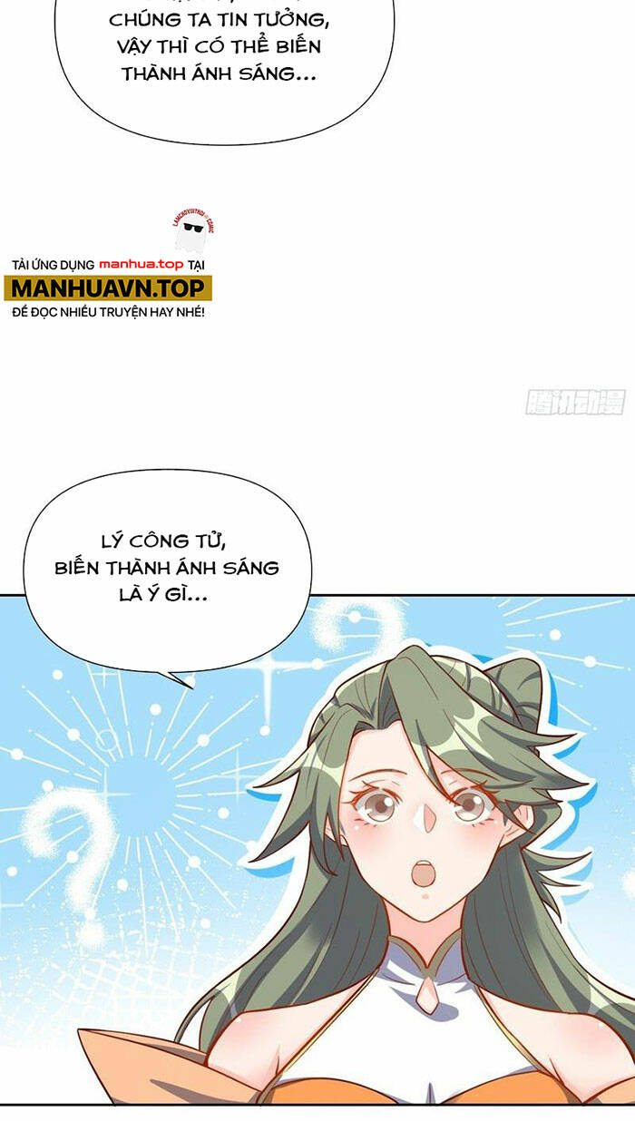 Nguyên Lai Ta Là Tu Tiên Đại Lão Chapter 320 - Trang 2