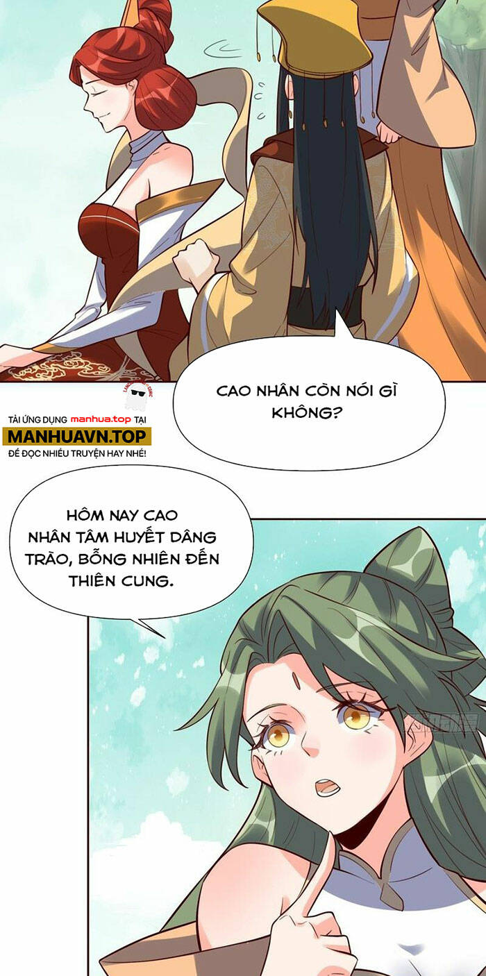 Nguyên Lai Ta Là Tu Tiên Đại Lão Chapter 321 - Trang 2