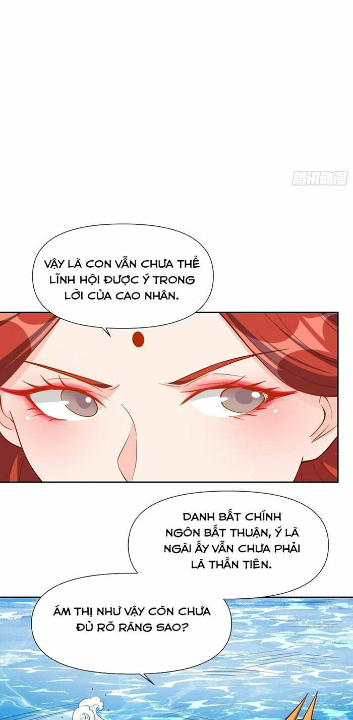 Nguyên Lai Ta Là Tu Tiên Đại Lão Chapter 321 - Trang 2
