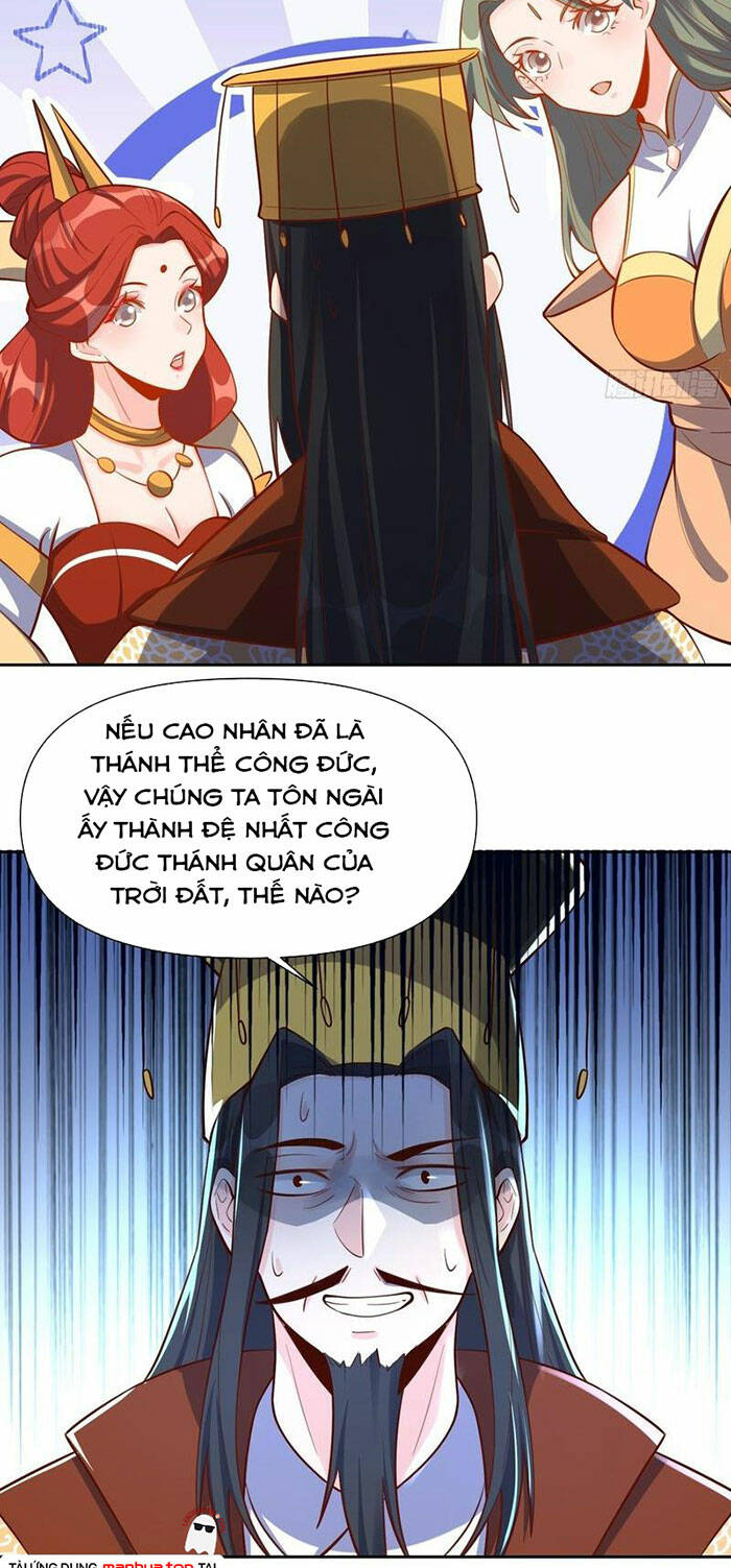 Nguyên Lai Ta Là Tu Tiên Đại Lão Chapter 321 - Trang 2