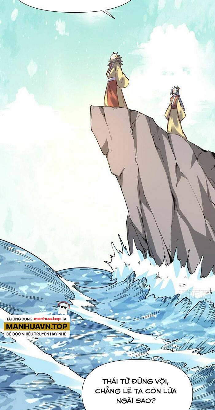 Nguyên Lai Ta Là Tu Tiên Đại Lão Chapter 321 - Trang 2