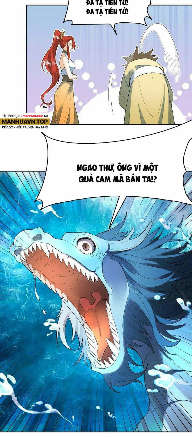 Nguyên Lai Ta Là Tu Tiên Đại Lão Chapter 322 - Trang 2